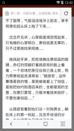 1分赛车平台官网